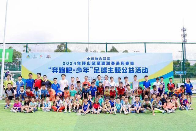 吉田麻也：非常开心能随国家队来美加墨 要把接力棒传给年轻一代